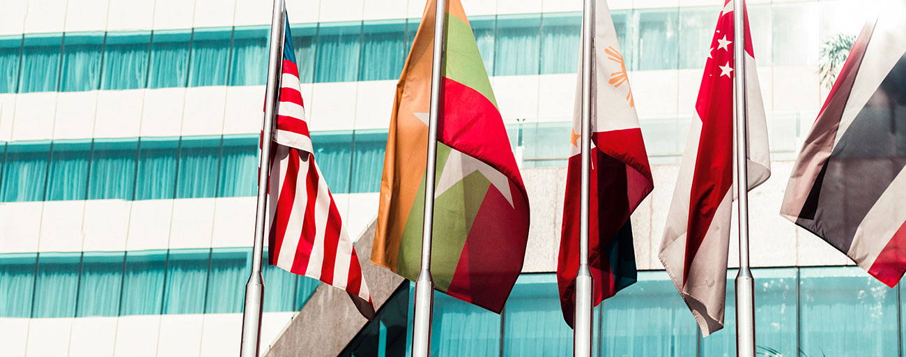 International Affairs Education